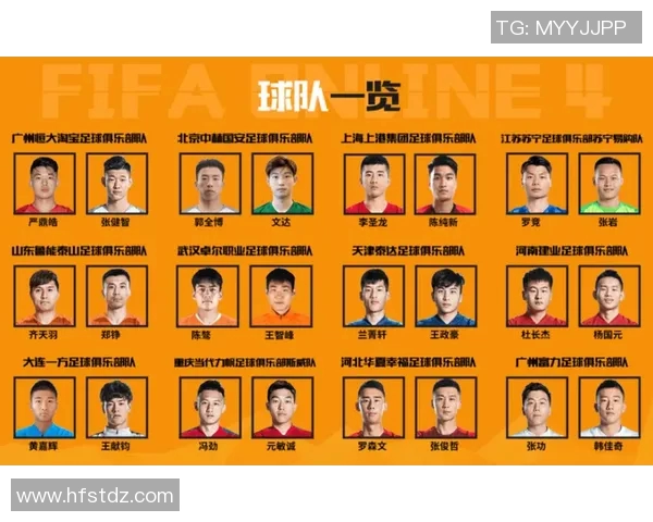 足球对冲软件助力精准投注提升盈利能力的全新策略解析